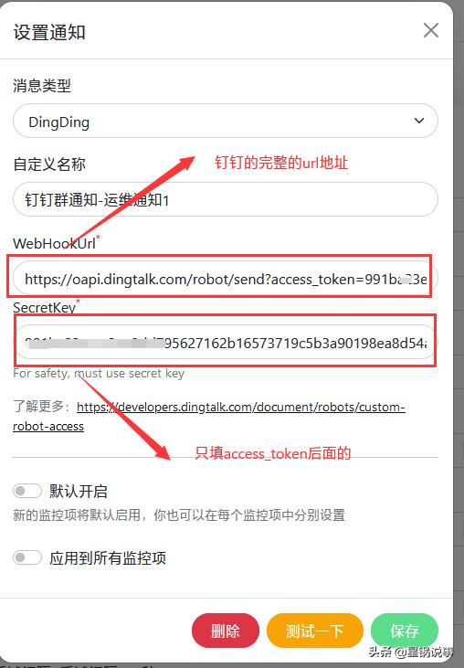 开源系统监控,如何帮公司节省开支