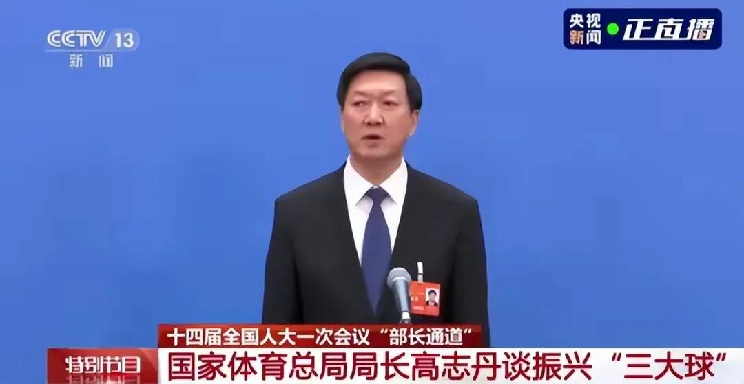 中国男足国门之争再起,中国男足打新加坡