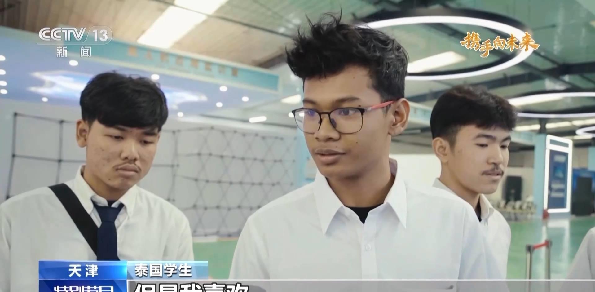 “一带一路”·十年丨鲁班工坊：“一带一路”上的技术驿站