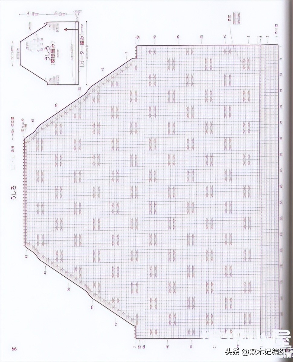 宝宝套装教程,宝宝夏天小套装教程