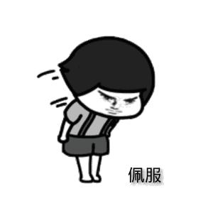 这片土地，不知道让多少吸烟人士痛苦不已