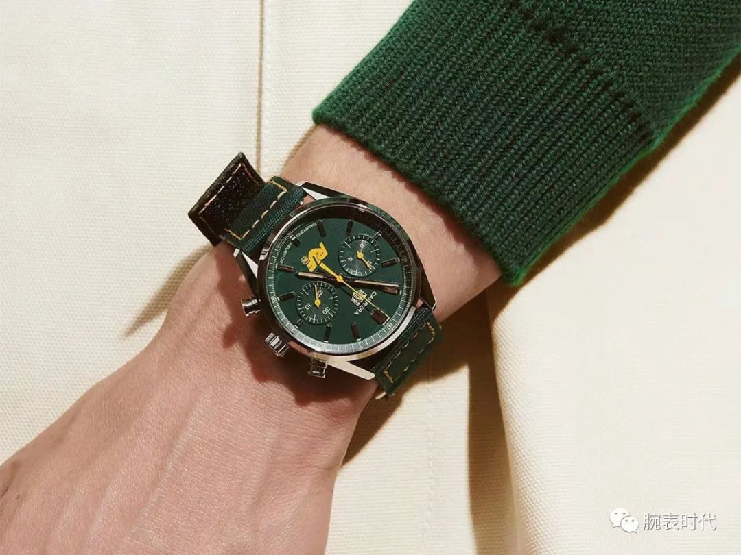 四方联名,四方腕表