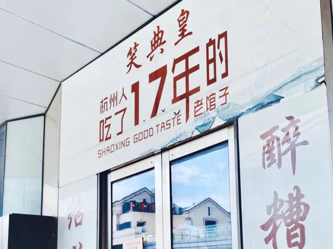 浙江每个县的特色美食,浙江主要的美食