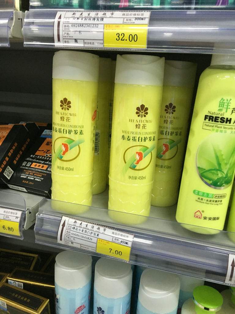 洗发水推荐永远相信国货洗发水,国货老牌子好用的洗发水有哪些