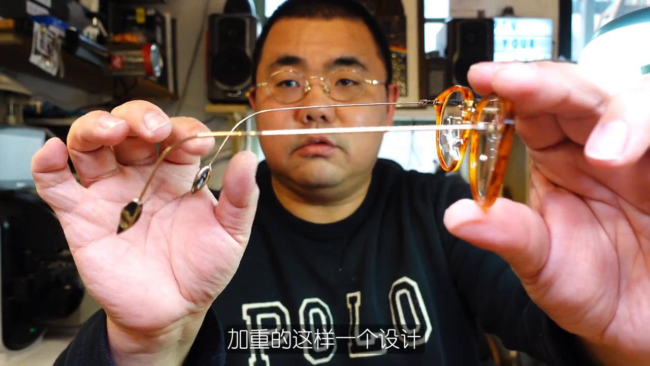 倔匠眼睛,倔匠镜架