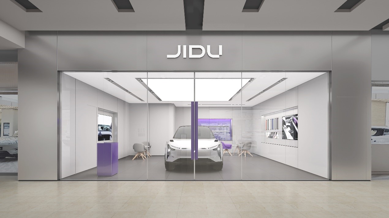 仲盛世界商城打造“云游世界”城市漫游计划