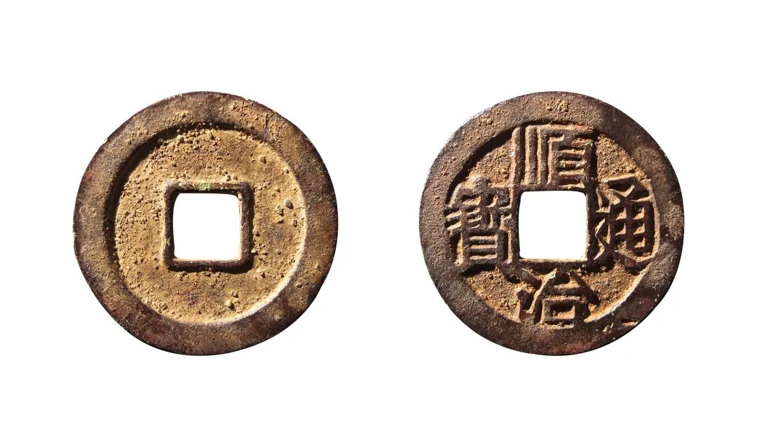 古钱币拍卖专场,2016年古钱币拍卖信息