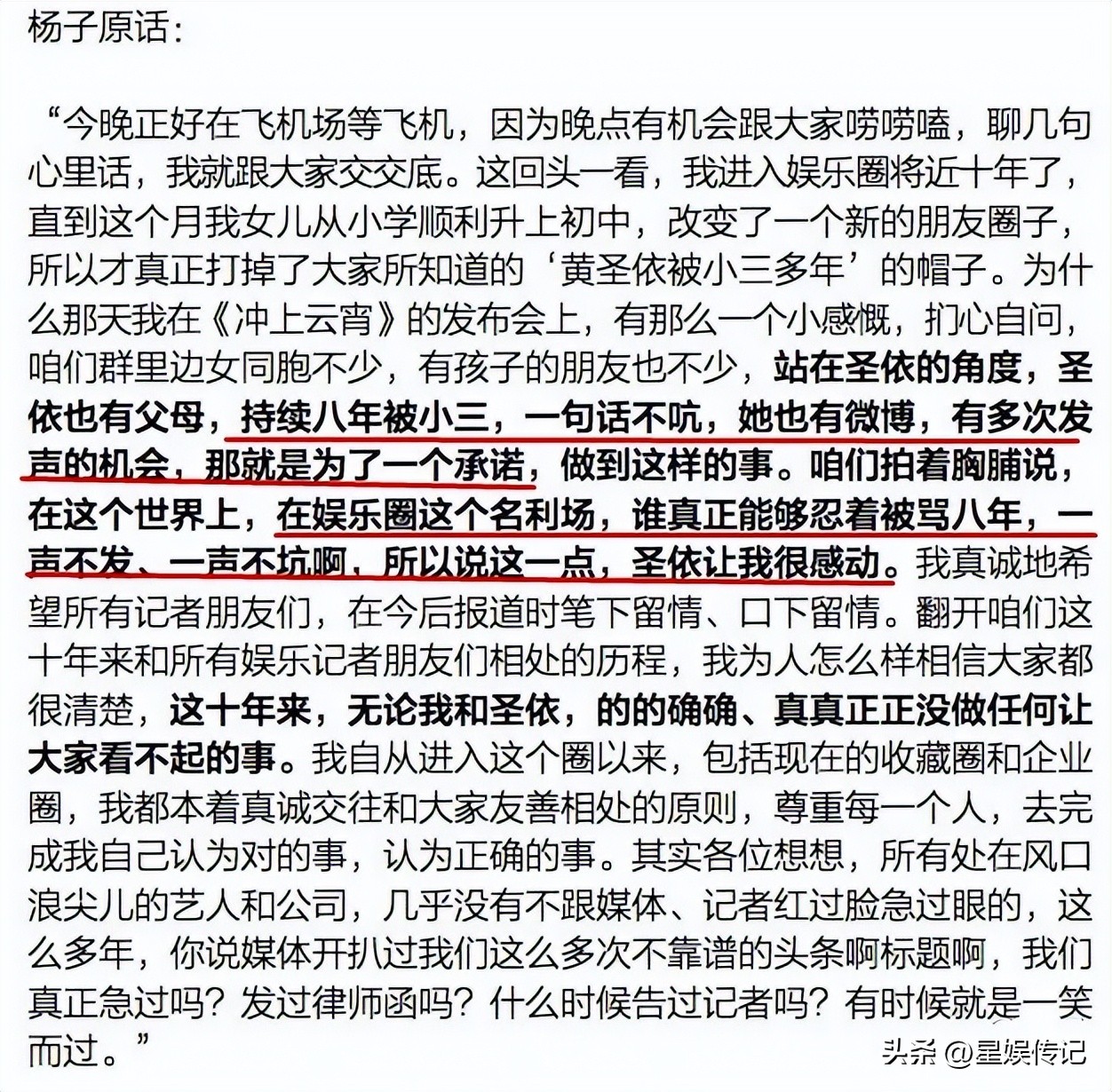 藏了这么多年的零花钱被发现,藏了十几年的零花钱