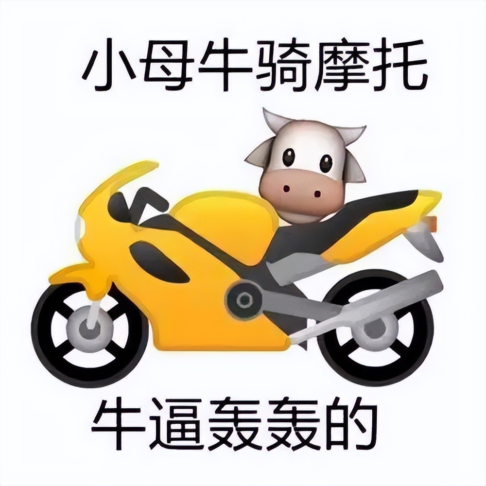 当代网友骂人能斯文到什么样子,当代网友骂人的斯文到什么程度