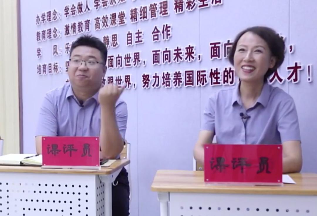 《超级语文课》走进石家庄私立第一中学附属小学