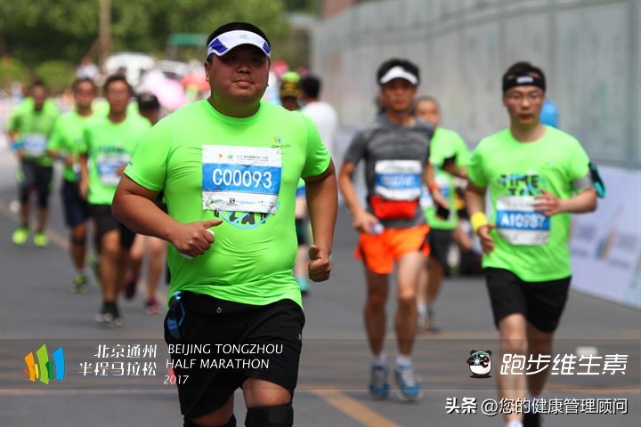 230斤跑步还是快走,230斤跑步减肥