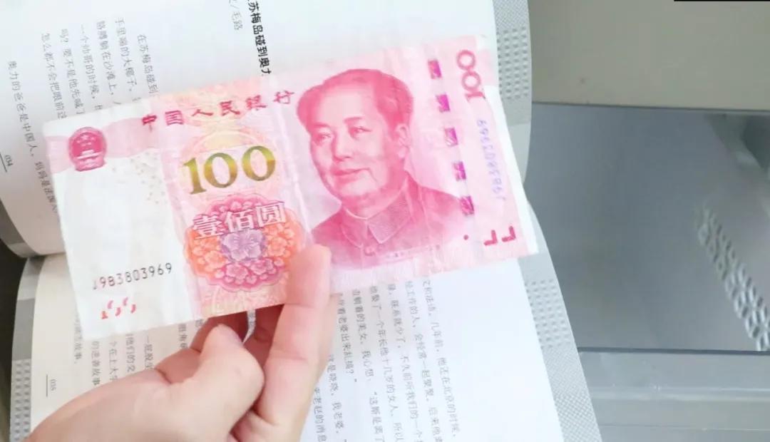 洗衣服把钱洗坏了怎么办,洗衣服去水渍小妙招