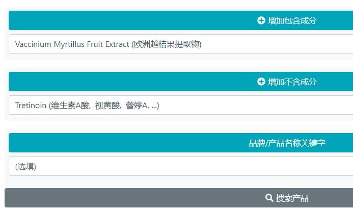 为什么美P帅T精致gay找不到贵妇面霜的平替？