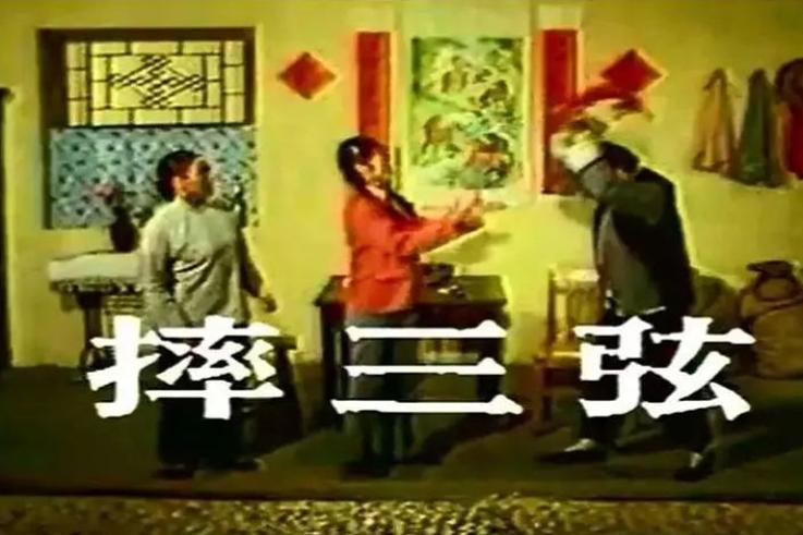 赵本山真正的实力在哪,没人敢惹赵本山