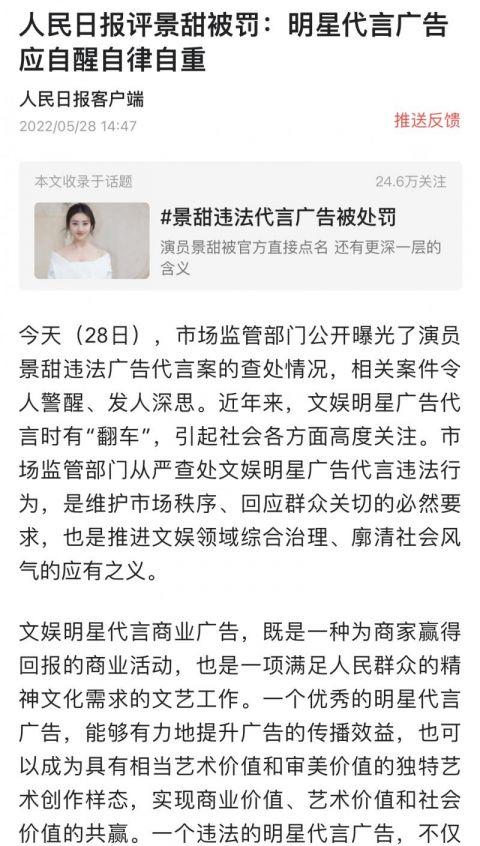 豪横女富婆,豪横女富豪视频