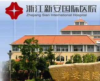 莆田商帮和泉州商帮,莆田商帮