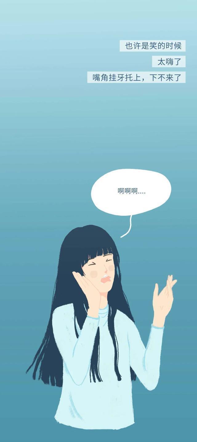 牙套矫正过程漫画,戴牙套是什么体验