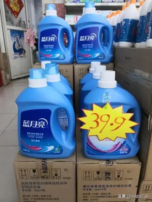 网购洗衣液收到“蓝月亮”,蓝月亮洗衣液买回来是白色