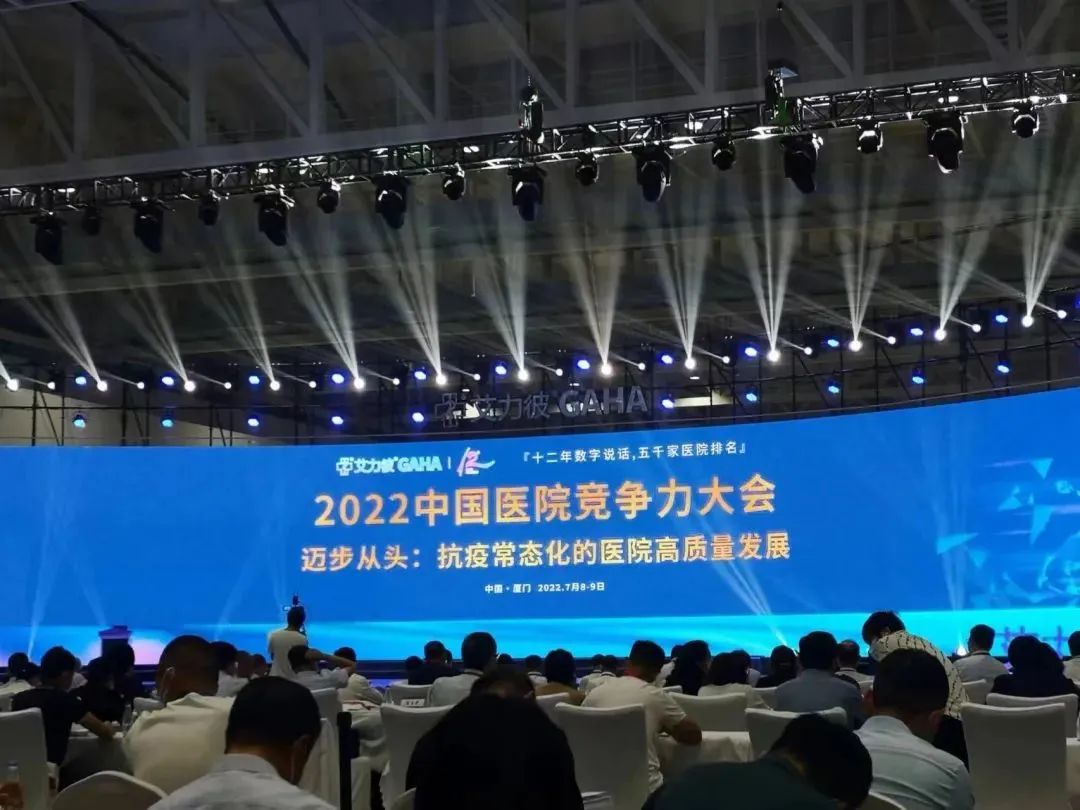 玉田县中医医院官网,玉田县中医医院新址