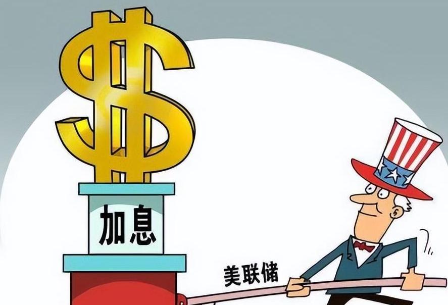 中国或减持7000亿元美债,境外投资者大幅减持中国债券