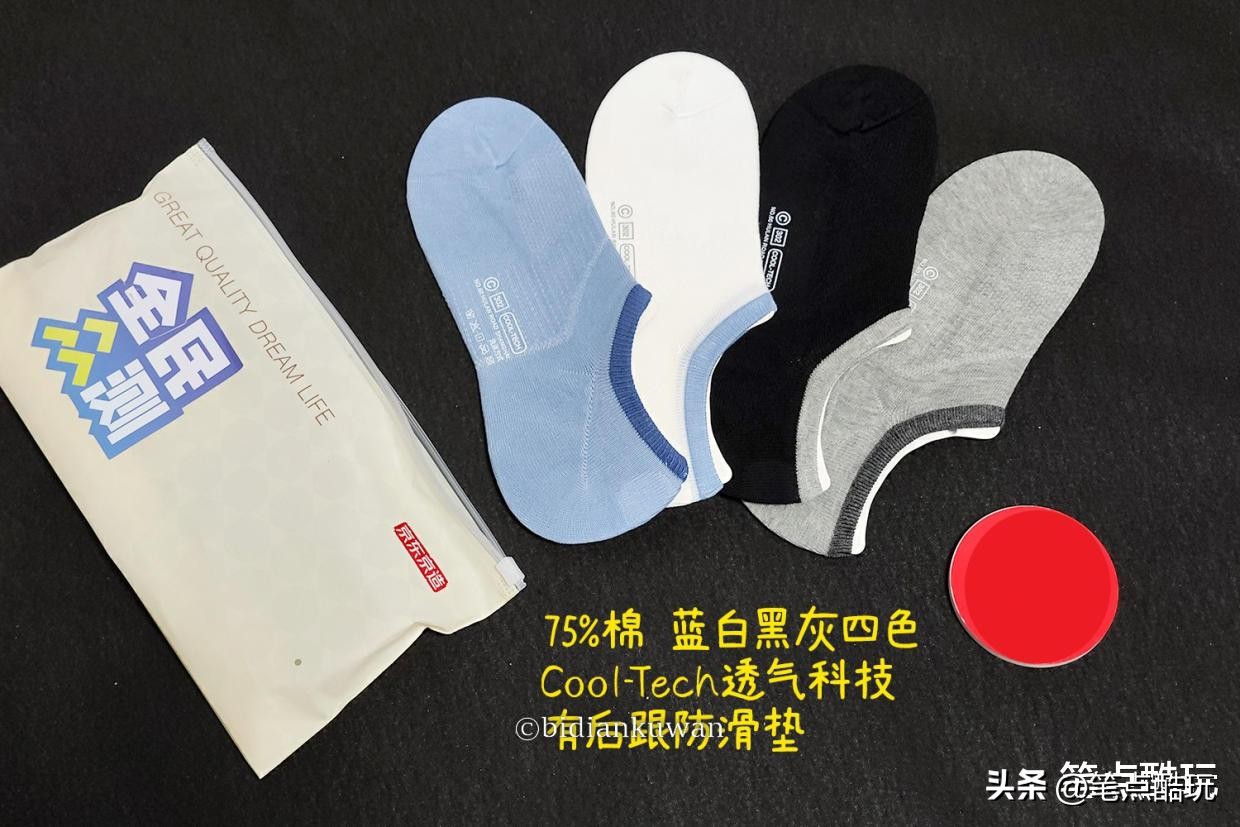 三十五度高温男夏天穿衣搭配,热天男士衣服搭配