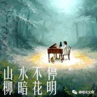 第一次去浴池,第一次去浴池洗澡流程