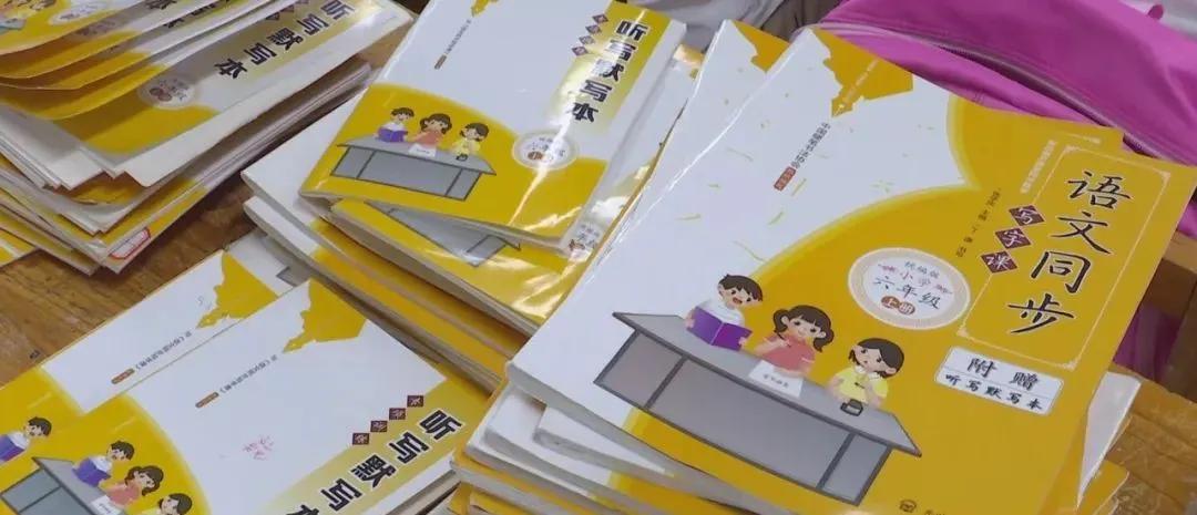 昆明民办学校有哪几所,昆明多所民办学校转公意味着什么