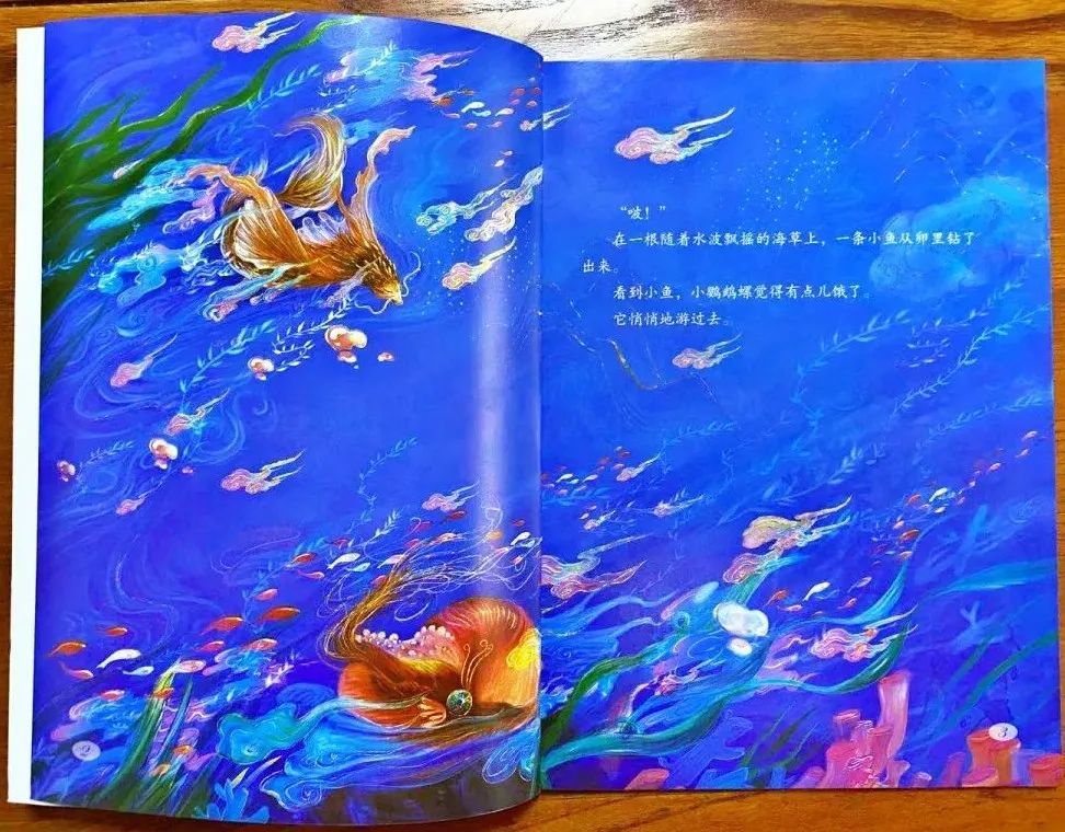 315消费者权益日的由来幼儿园,315消费者权益日来历幼儿园视频