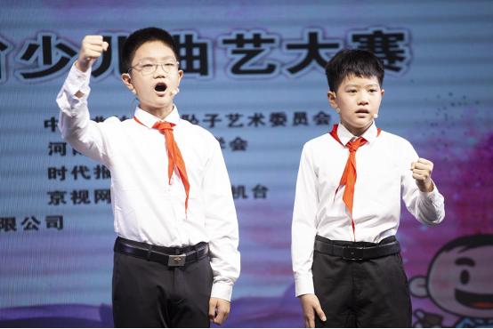 郑州第三届少儿曲艺比赛,河南曲艺2019年赛事