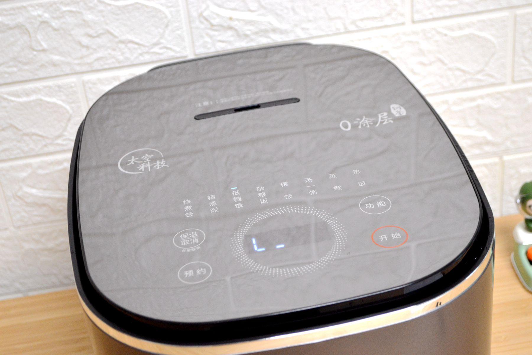 真正的正品九阳电饭煲,九阳低糖透明电饭煲好不好