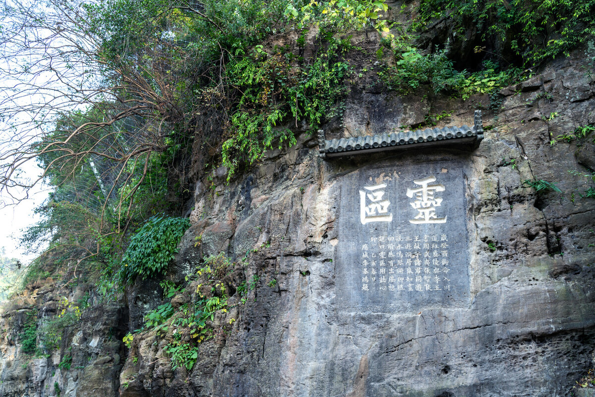 宜昌旅游十大必去景点,宜昌附近适合带孩子游玩的景点