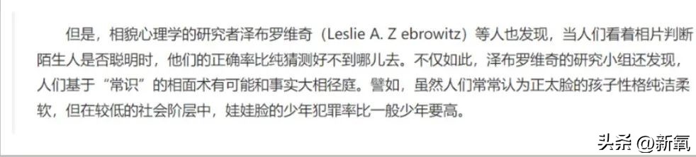 知乎高赞有哪些人,知乎高赞学生