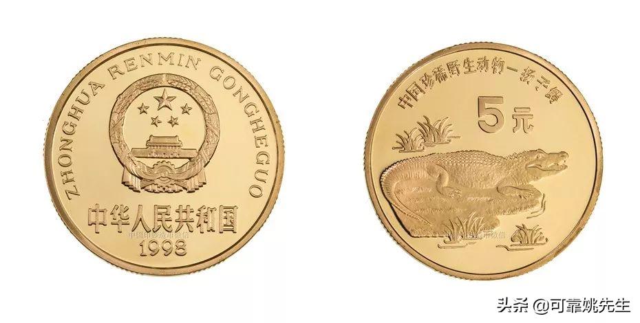 纪念币大全套122枚多少钱,一轮生肖纪念币全套12枚收藏价值