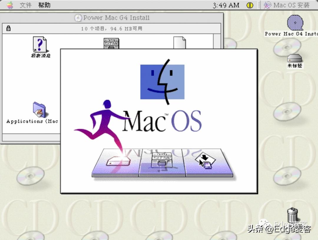 utm铏氭嫙鏈哄畨瑁卪acos鏁欑▼,utm瀹夎macos
