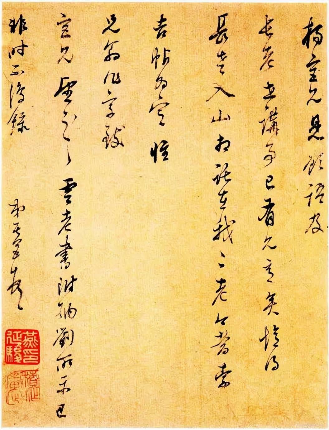 他写了100首诗,他用100首诗记录了几乎所有书法家