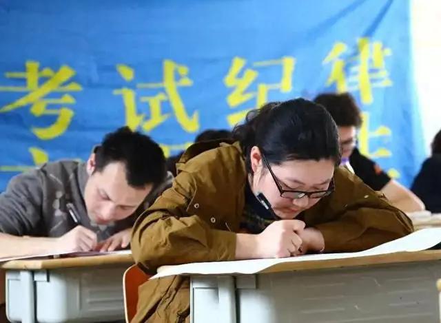 名校硕士晒税务局,名校硕士晒税务局工资