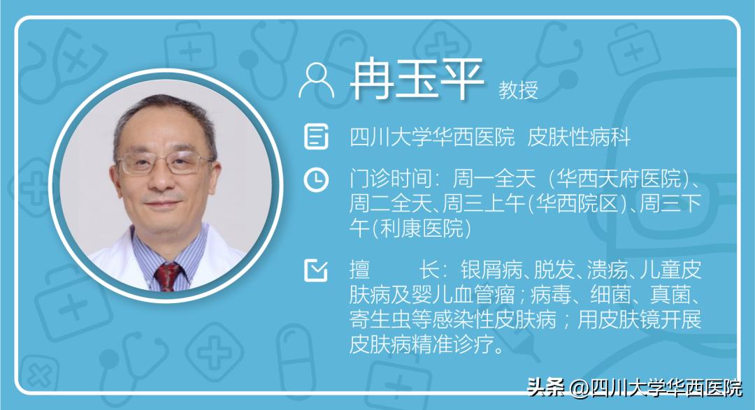 灰指甲是指甲发灰吗,指甲灰色就是灰指甲吗