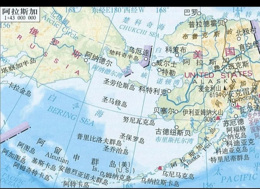 美国阿留申群岛在哪,阿留申群岛全部属于美国吗
