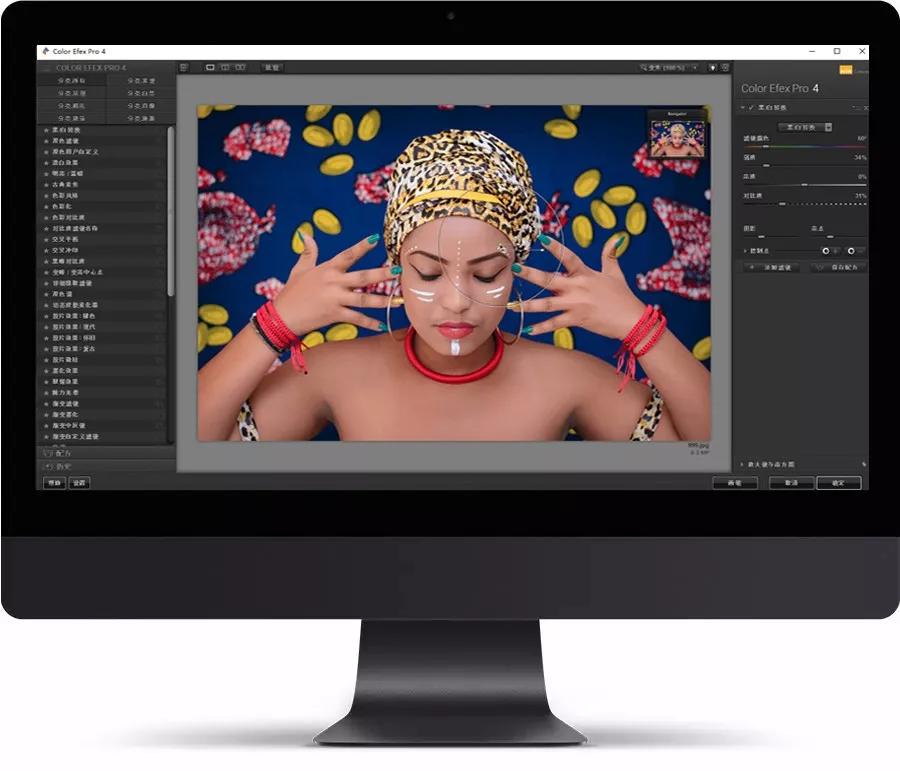 ps调色滤镜插件nikv1.2.11,psnik滤镜怎么安装