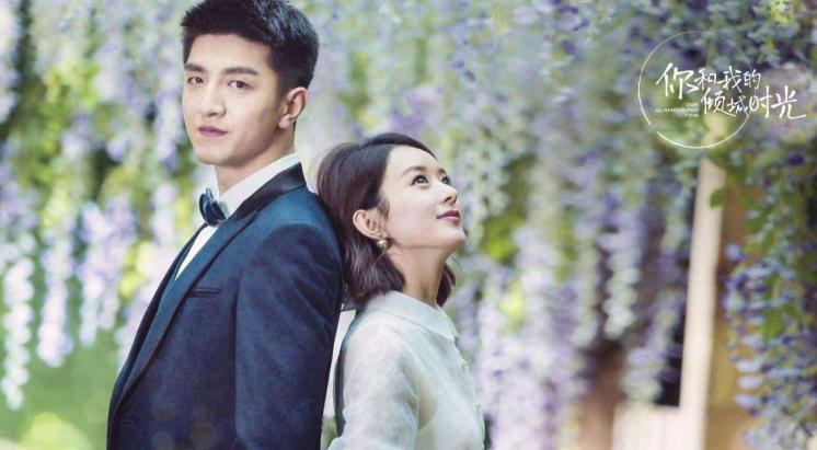 赵丽颖与林更新组cp大家满意吗,赵丽颖林更新有哪三部合作戏