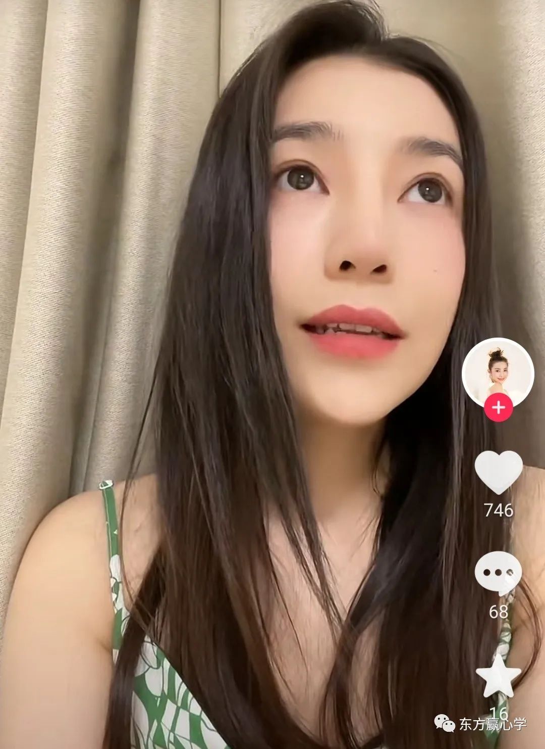 上海人怎么看炒股的人,上海人如何看张文宏