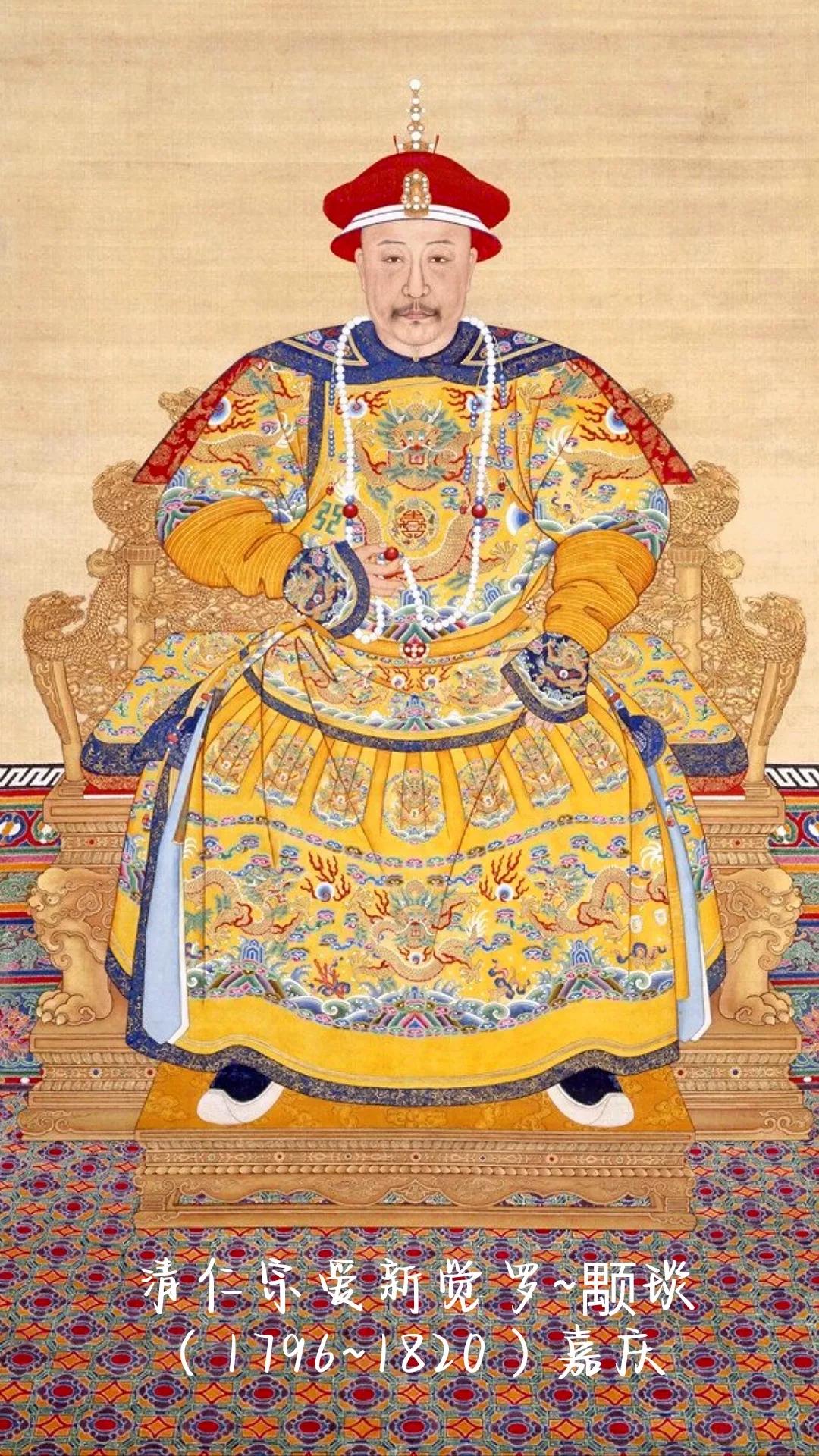 清朝十二帝的故事,清朝十二帝八个太庙牌位