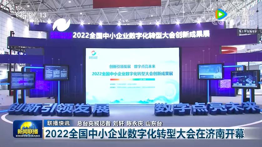 济南这些惊艳时光的老街,济南城市飞速发展