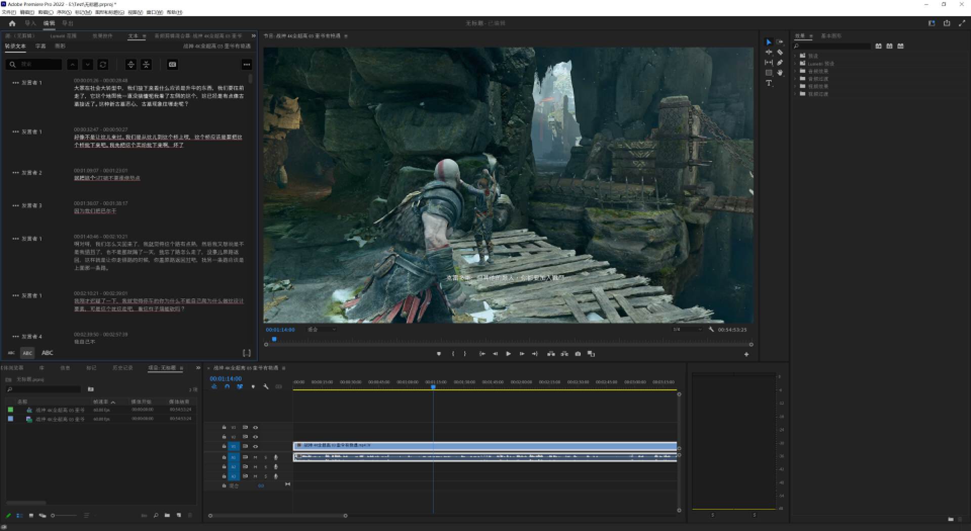 华硕雪豹4070和技嘉风魔4070对比,技嘉4070wf3oc12g风魔