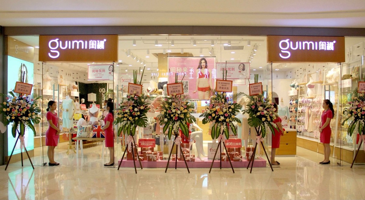 守正创新与固本培元结合,守正创新促消费