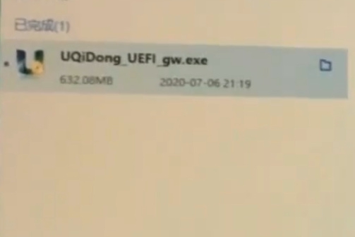 如何制作重装系统u盘,手机能制作u盘系统吗