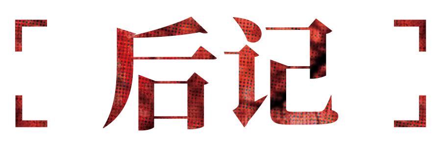 拼多多莫名其妙发的作品,拼多多发生的重大事件