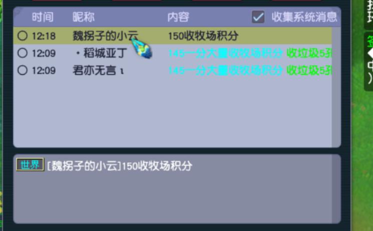 梦幻西游储备金转换现金方法,梦幻西游买什么丹砂可以换储备金