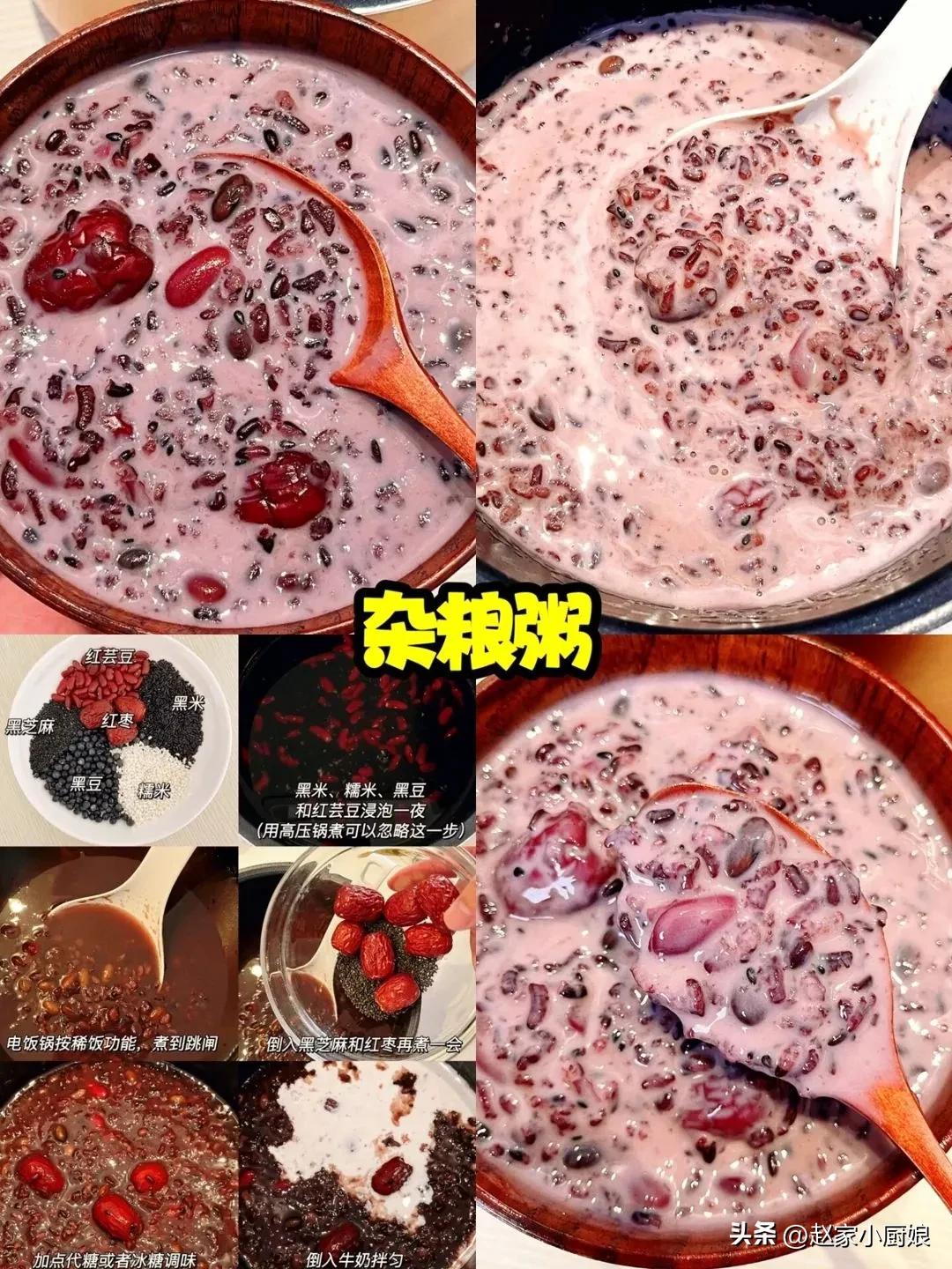 暑假给孩子准备简单的午饭,这个季节适合早起给孩子做早餐