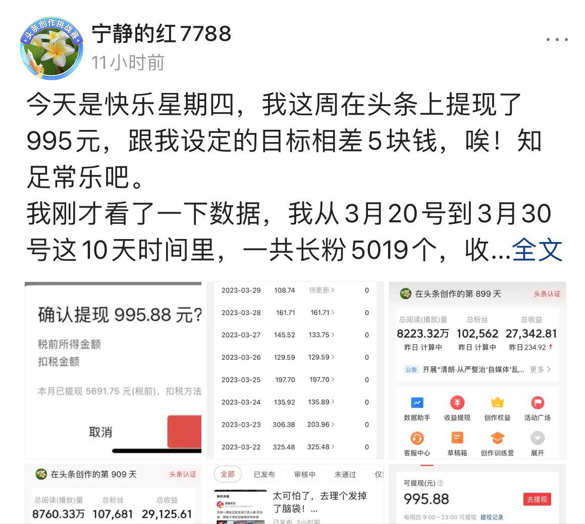 晚上熬夜写作业的小技巧,教你如何在半夜偷偷写作业